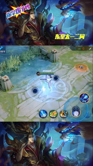 东皇太视频,揭秘古代神话中的神秘力量与传奇故事